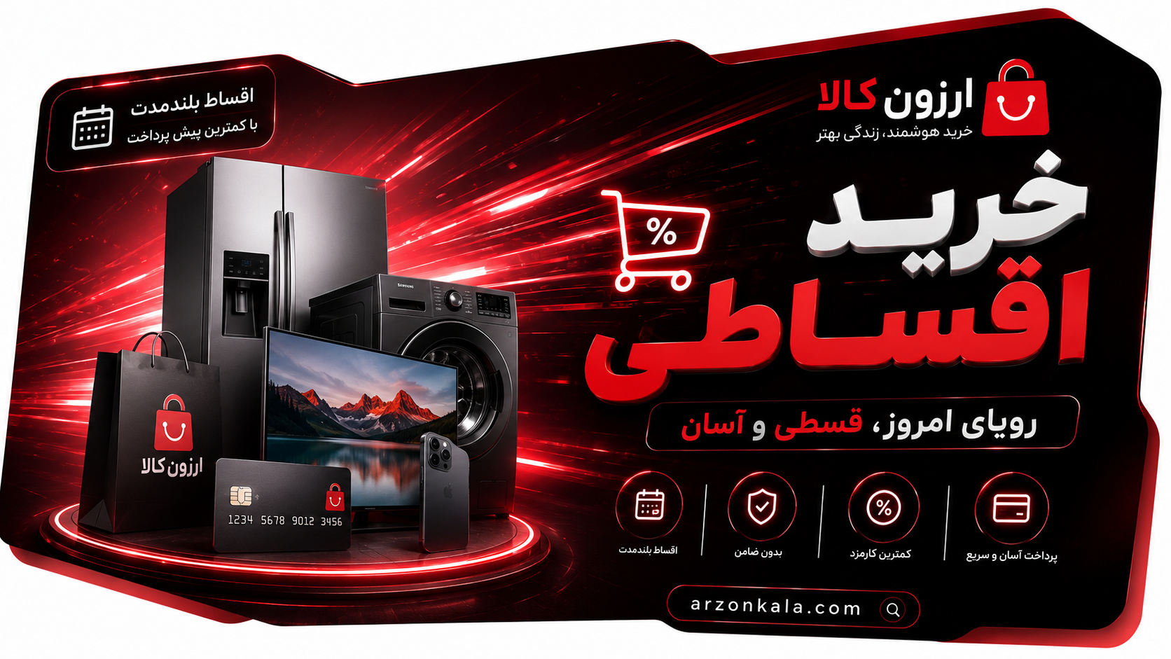 article-slider